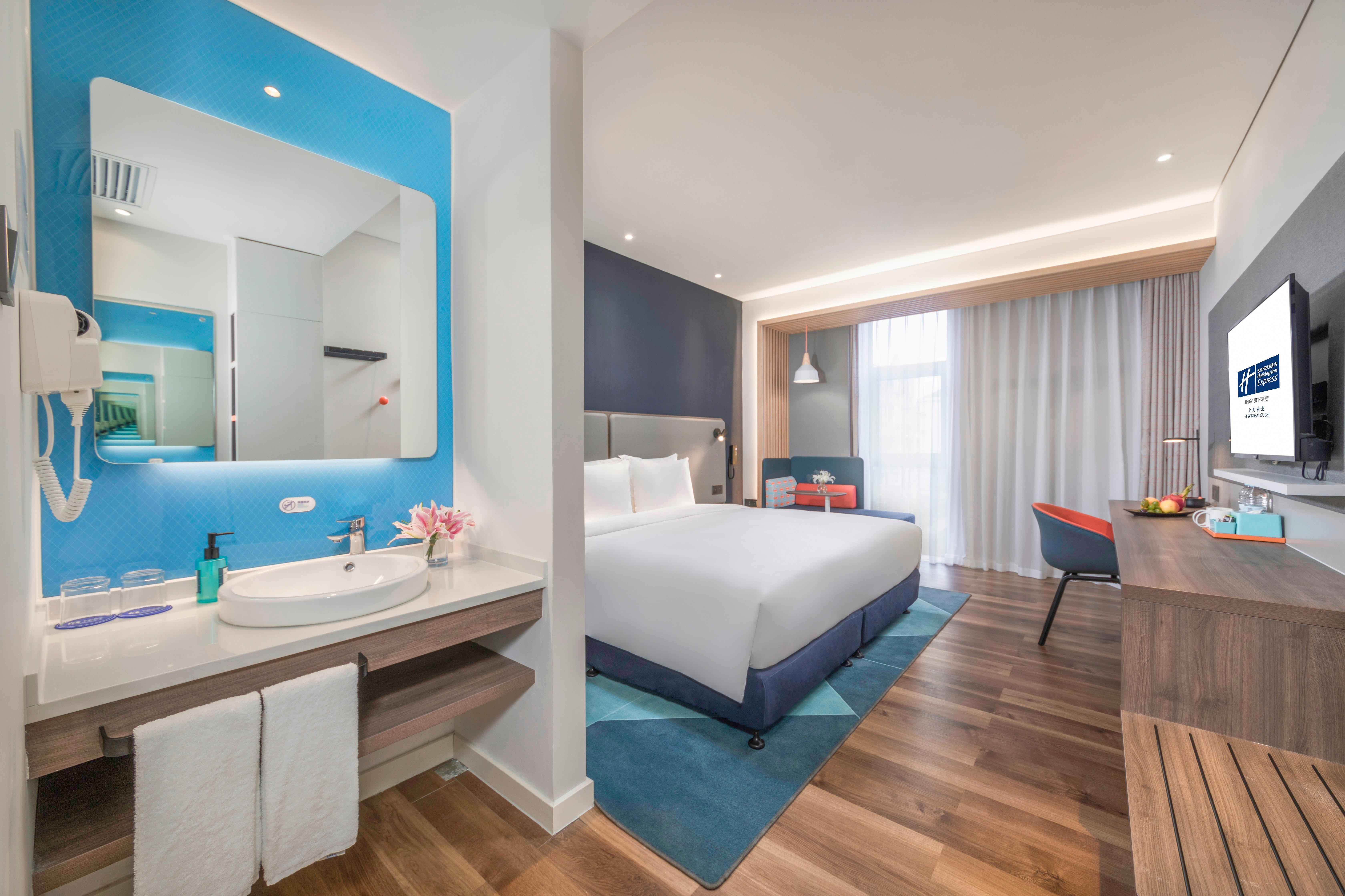 Holiday Inn Express Shanghai Gubei, an IHG Hotel Bagian luar foto
