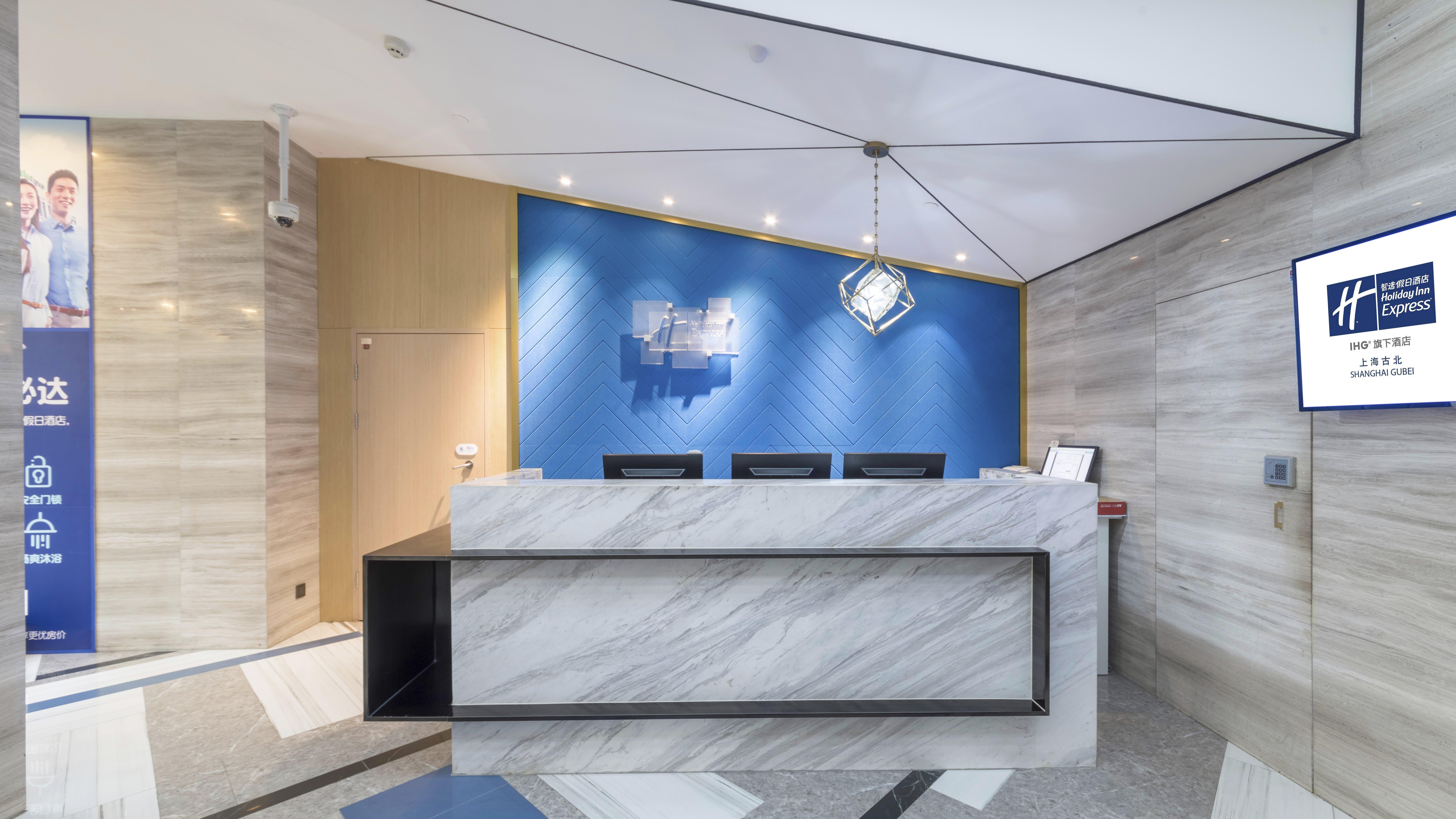 Holiday Inn Express Shanghai Gubei, an IHG Hotel Bagian luar foto