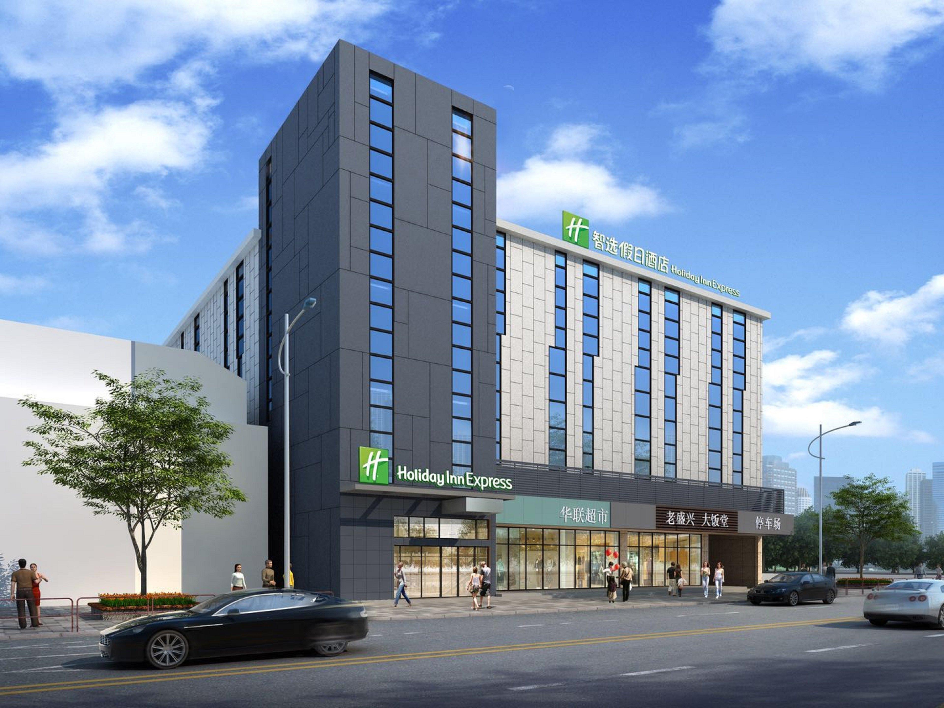 Holiday Inn Express Shanghai Gubei, an IHG Hotel Bagian luar foto