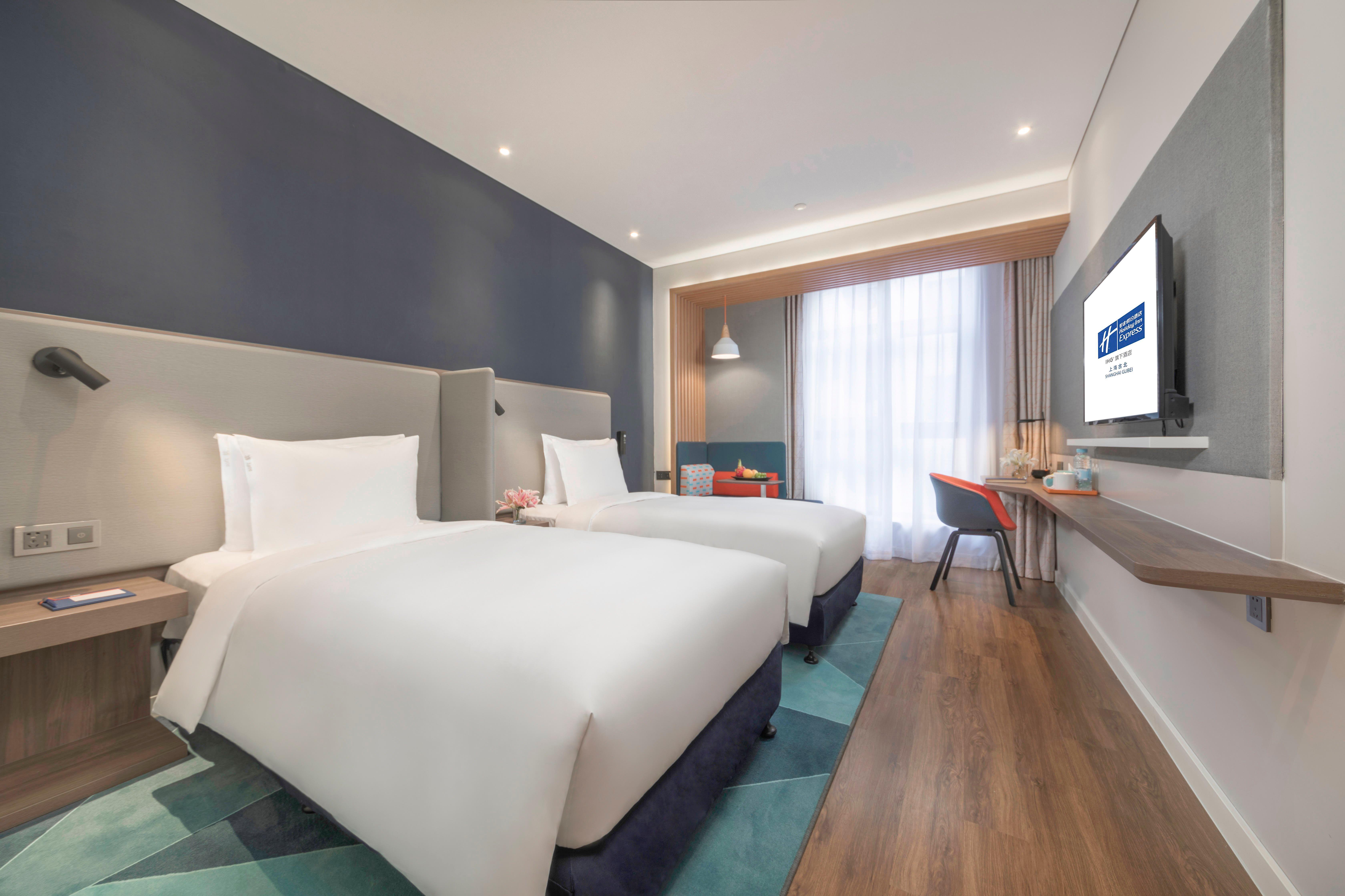 Holiday Inn Express Shanghai Gubei, an IHG Hotel Bagian luar foto