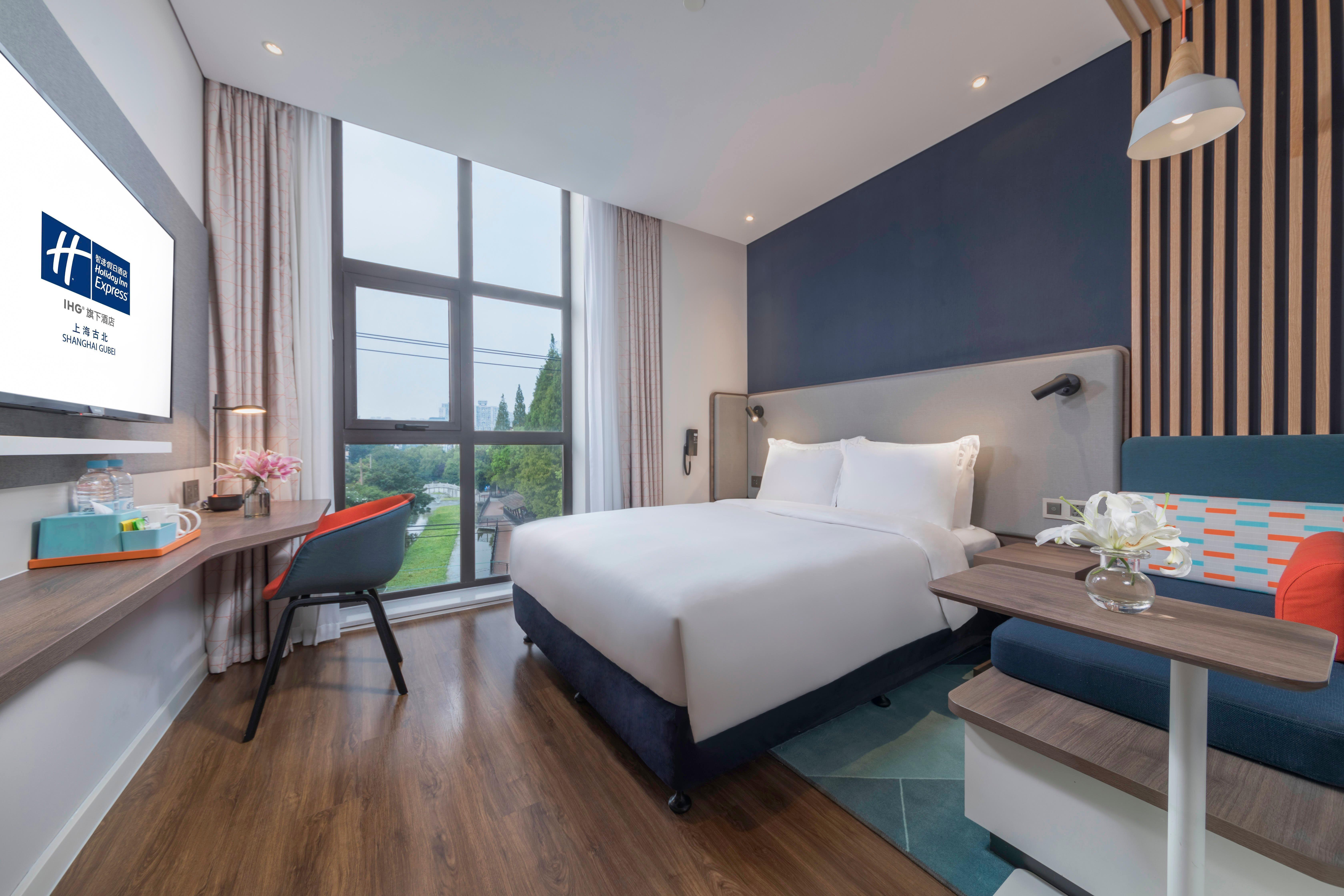 Holiday Inn Express Shanghai Gubei, an IHG Hotel Bagian luar foto