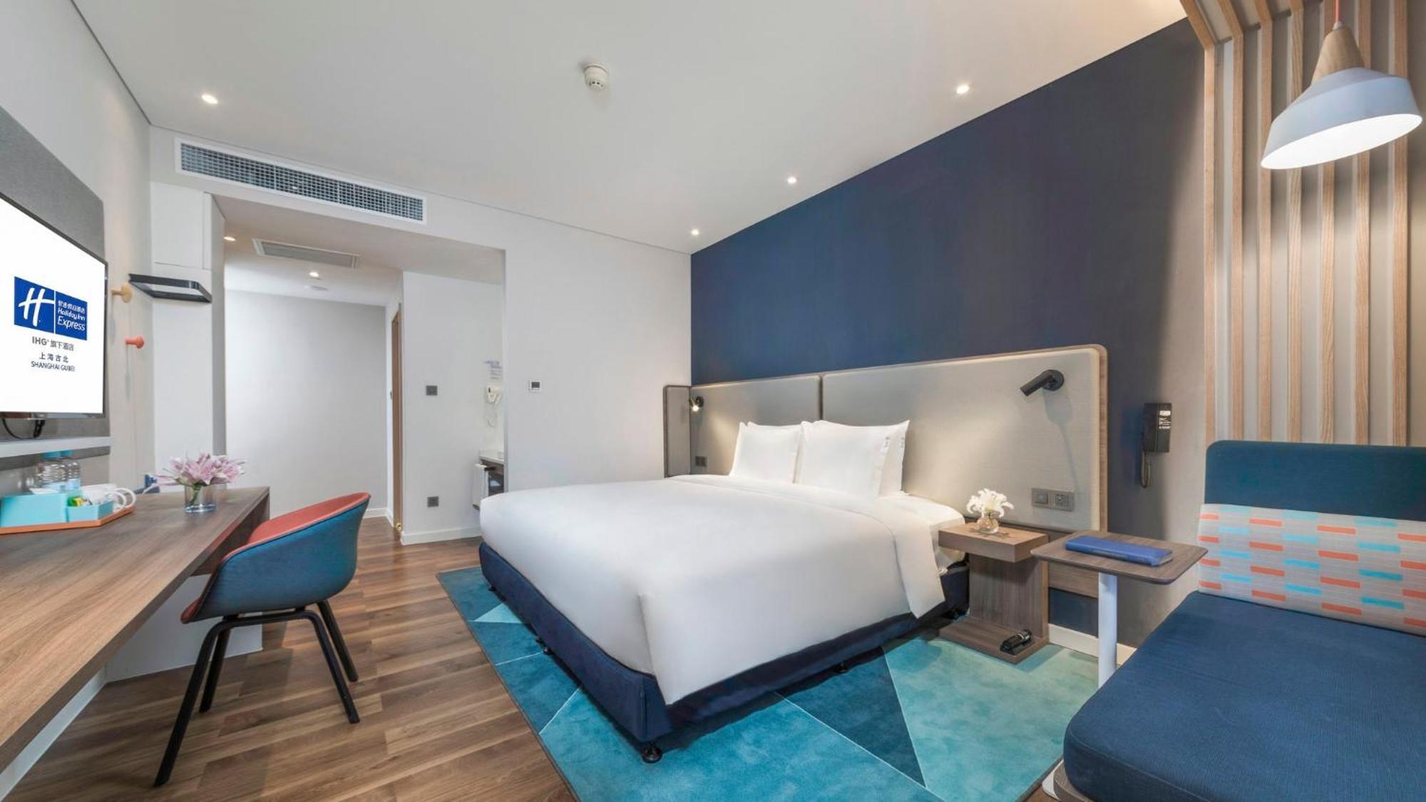 Holiday Inn Express Shanghai Gubei, an IHG Hotel Bagian luar foto