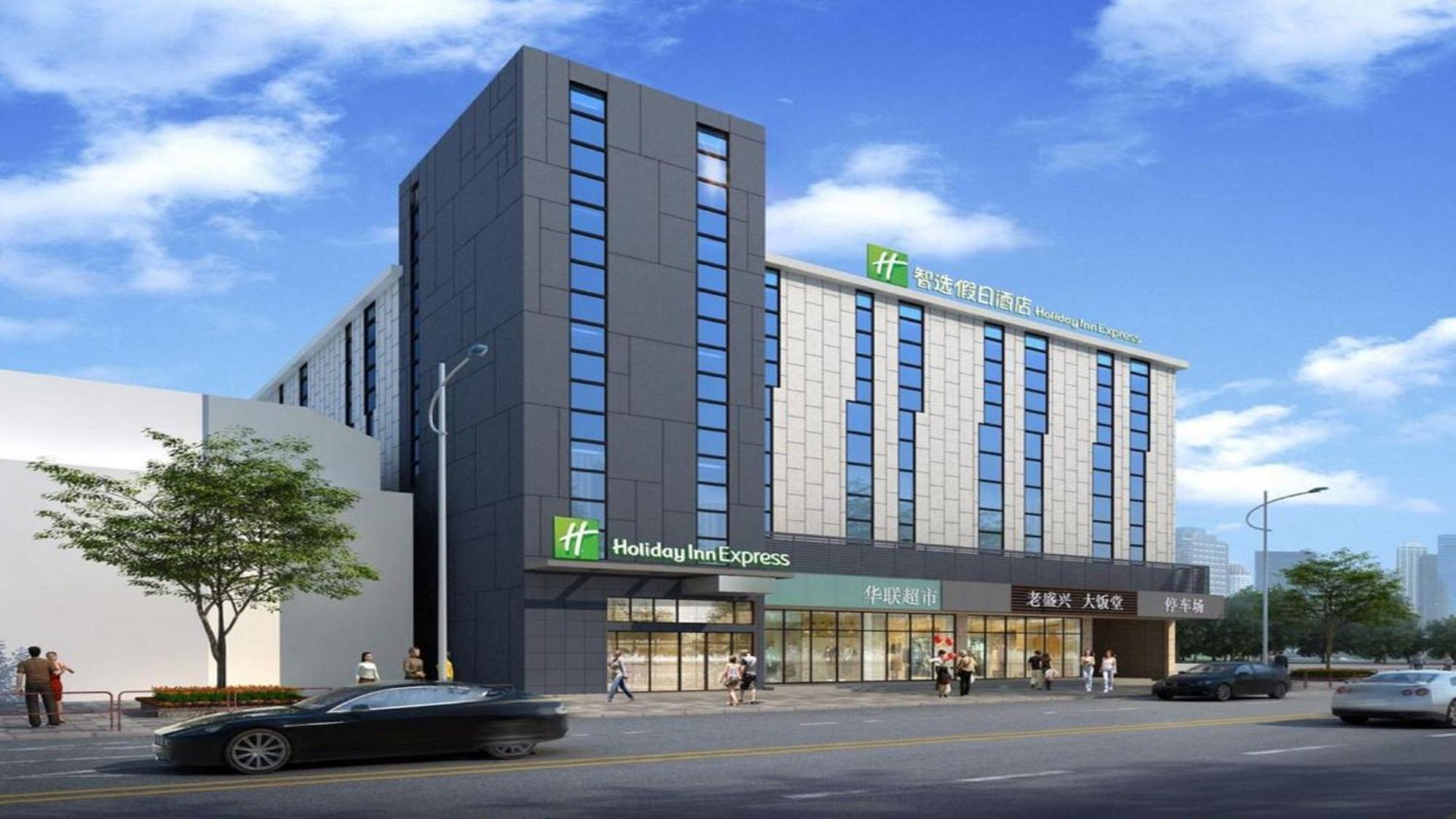 Holiday Inn Express Shanghai Gubei, an IHG Hotel Bagian luar foto
