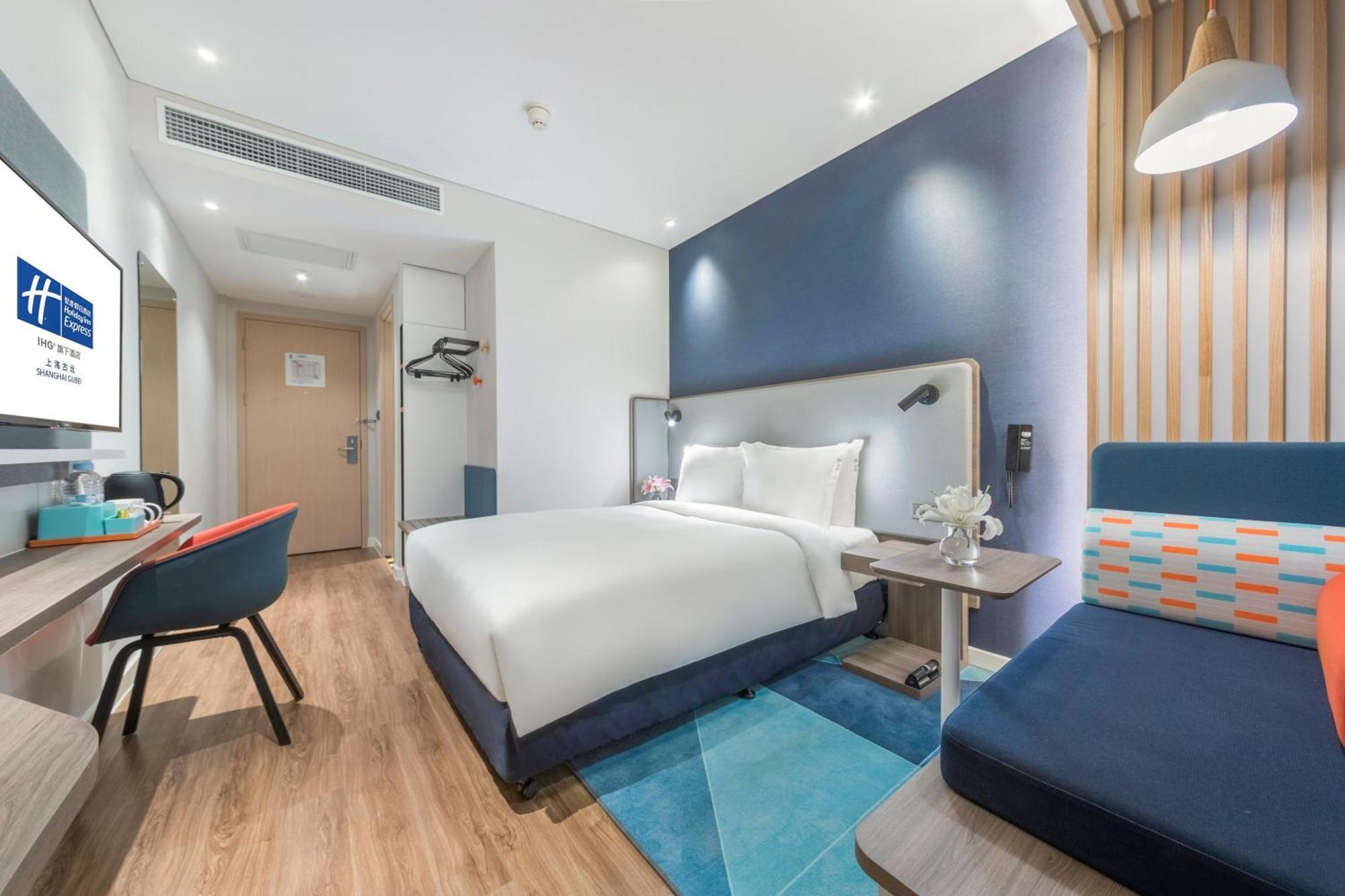 Holiday Inn Express Shanghai Gubei, an IHG Hotel Bagian luar foto