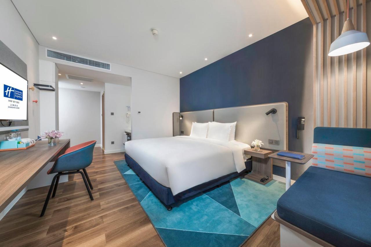 Holiday Inn Express Shanghai Gubei, an IHG Hotel Bagian luar foto